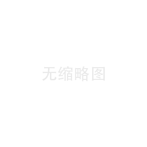 智能型斷路器具有以下幾個(gè)主要特點(diǎn)